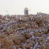 Pilgrims Defy Hot Weather, Ascend Mount Arafat For Hajj Rites